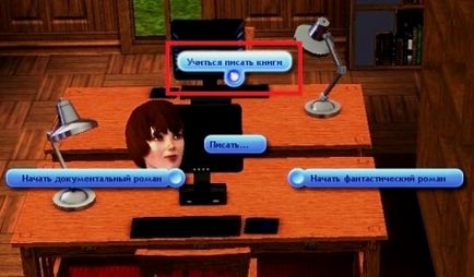 Abilitatea de a scrie în sims 3 - revizuire minunat