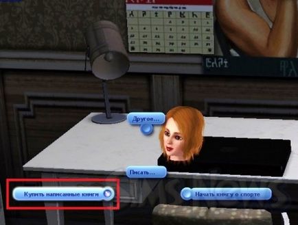 Abilitatea de a scrie în sims 3 - revizuire minunat