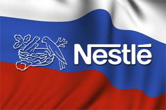 Nestle - найбільша в світі компанія
