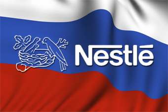 Nestle - cea mai mare companie din lume