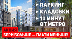 Clădiri noi în dealuri de la dezvoltatorii de Sankt-Petersburg - prețurile actuale pentru achiziționarea de apartamente în construcții și