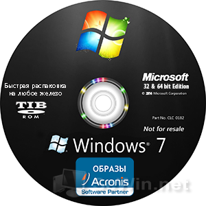 Образи windows 7 acronis tib torrent заливка, установка