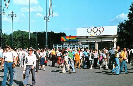 Construcția olimpică