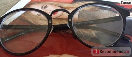 Szemüveg AliExpress Vintage optikai keret kerek nem mainstream optikai üvegek a nők a férfiak