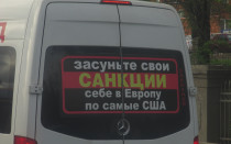 Орловський фермер, вирощуючи лікувальні та пряні трави, прокладає дорогу на світовий ринок