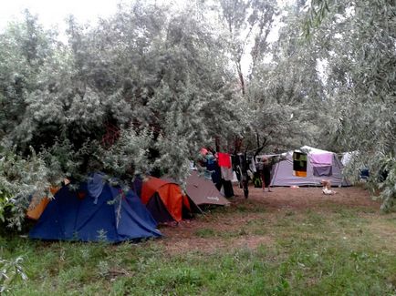 Відпочинок на оз