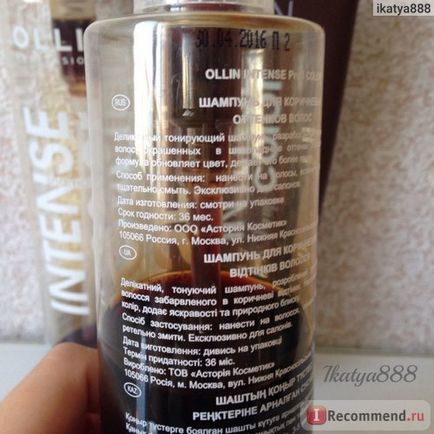 Відтіночний шампунь ollin intense color shampoo - «фарбування волосся без ушкоджень! », Відгуки