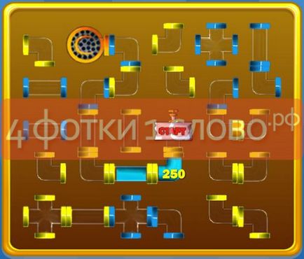 Відповіді на гру водопровідник в однокласниках на всі рівні