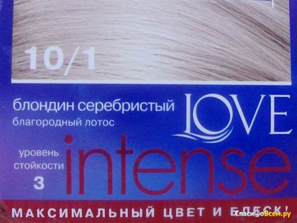 Відгук про крем-фарба для волосся estel love intense 10