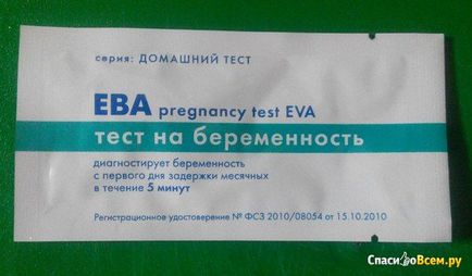Testimonial despre testul de sarcină - Testul de sarcină Eva - Eva - Rezultatul exact, data rechemării