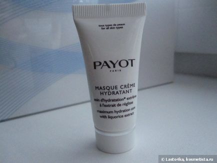 Payot - моє знайомство з маркою триває відгуки