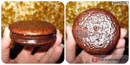 Печиво lotte choco pie чоко пай - «бісквітне печиво знайоме нам всім з ення звичайного choco pie