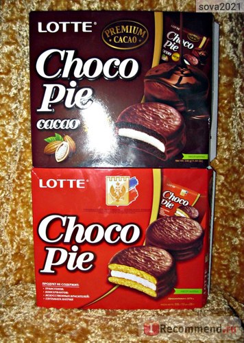 Печиво lotte choco pie чоко пай - «бісквітне печиво знайоме нам всім з ення звичайного choco pie