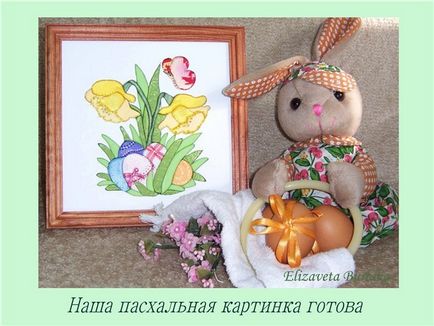 Patchwork tű nélkül gyártási Easter foltos mintázat - Fair Masters - kézzel készített,