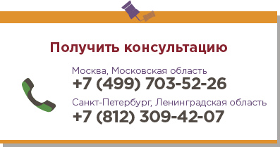 Пенсії іноземцям в россии по старості, інвалідності і держзабезпеченням в 2017 році, порядок