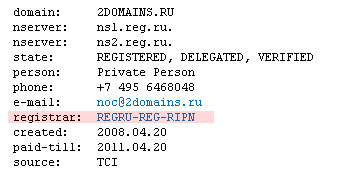 Domain-áthelyezés 2domains