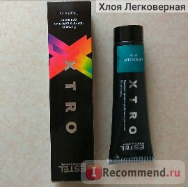 Pigmentul acțiunii directe este xtro - Pigment de acțiune directă este xtro -