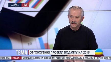 Чому азаров сміється стабільність, солідарність і свобода