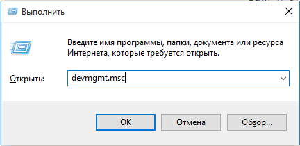 Чому ноутбук не вдалося підключитися до wi-fi