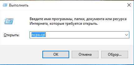 Чому ноутбук не вдалося підключитися до wi-fi