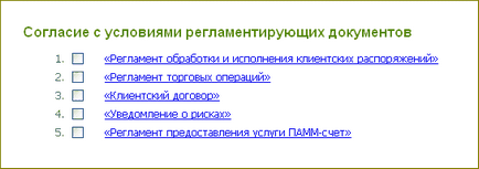 Megfelelő nyilvántartási forex trend (forex trend)