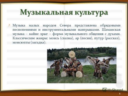 Prezentare pe instrumentele muzicale ale popoarelor din nordul Khanty și Mansi 1