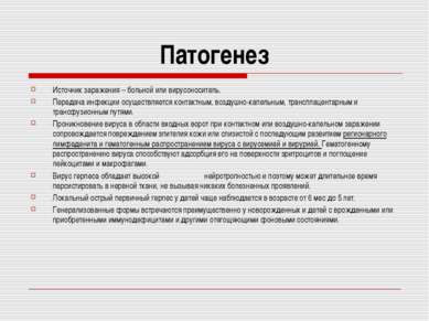 Bemutatkozás - herpes simplex - ingyenesen letölthető (előadás herpes simplex) Bemutatkozás - herpes simplex - ingyen letölthető