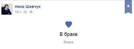 Președintele transnistriei sa căsătorit în secret cu fostul său ministru, știri despre Belarus