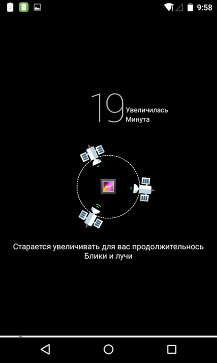 Додаток для економії батареї на андроїд огляд найпопулярніших