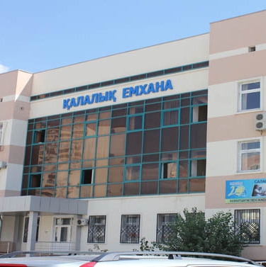 Proba cu atf - preț nu este indicată - 213 de adrese ale clinicilor - Kazahstan