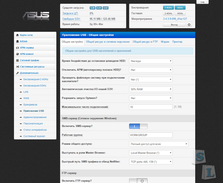 Firmware-ul xiaomi mi wifi router 3 în scriptul asus rt-n56u vmware padavan prometheus