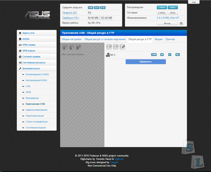 Firmware-ul xiaomi mi wifi router 3 în scriptul asus rt-n56u vmware padavan prometheus