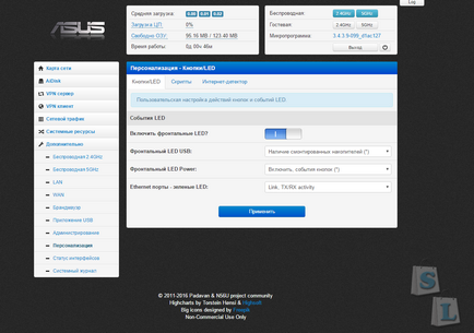 Firmware-ul xiaomi mi wifi router 3 în scriptul asus rt-n56u vmware padavan prometheus