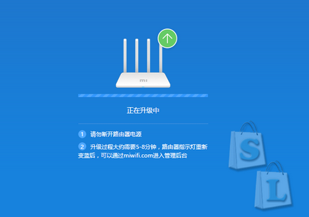 Firmware-ul xiaomi mi wifi router 3 în scriptul asus rt-n56u vmware padavan prometheus