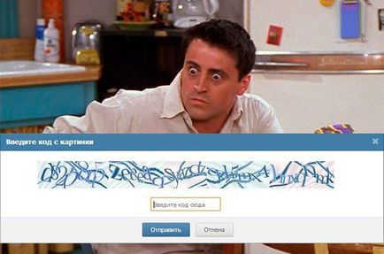 O modalitate simplă de a evita apariția captcha vkontakte