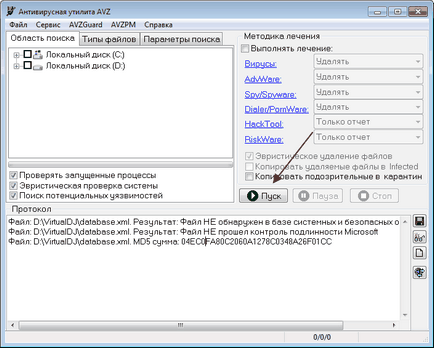 Scanați computerul pentru viruși fără a instala software antivirus