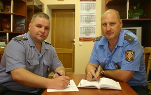 Puhavitskiya Naviny, Pukhovichi hírek, Marina Gorka, Marina Newsletter csúszik - hogyan jut el a (telefon) Puhavitskiya Naviny, Pukhovichi hírek, Marina Gorka, Marina Newsletter csúszik - hogyan lehet eljutni