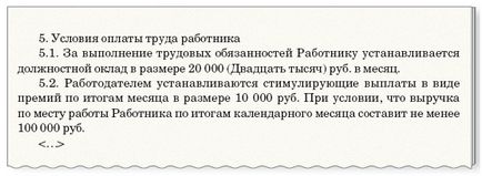 Cele cinci cele mai insidioase greșeli care permit, atunci când se stipulează salariul în contractele de muncă