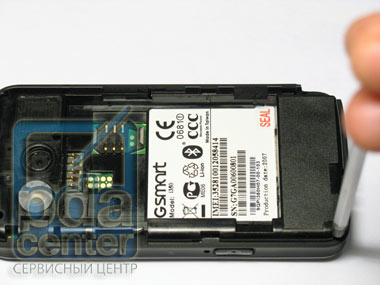 Demontarea Gigabyte gsmart i350