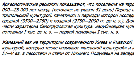 Розмір шрифту в css, стиль шрифту в css а також як декорувати текст за допомогою css