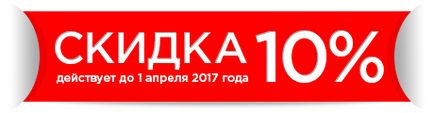 Кухня ремонт в сградата на 9-етажна панел - aniskin и