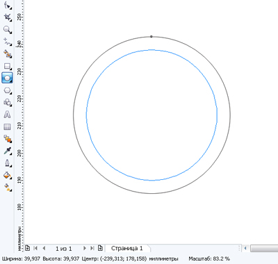 Desenați o lupă în coreldraw x4 - Corel trage lecții