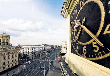 Rufele sunt toate până la stea