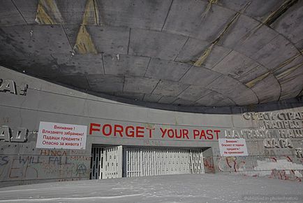 Ru a abandonat monumentul de casă pe dealul Buzludja - terraoko - lumea cu ochii tăi