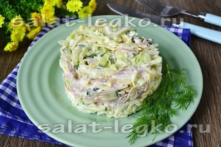 Salata - licitație - cu șuncă - rețetă cu o fotografie