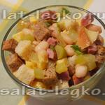 Saláta - enyhe - sonka - recept fotókkal