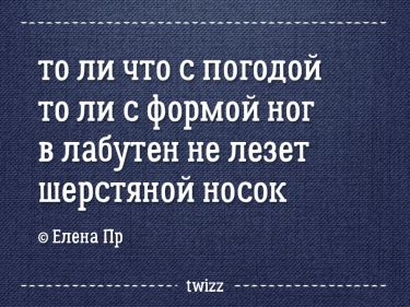 Найкрасивіший народ світу з аристократичним рис