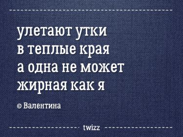 Найкрасивіший народ світу з аристократичним рис