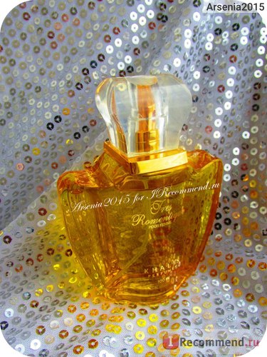 Site-ul este un magazin online de parfumuri arabe - 
