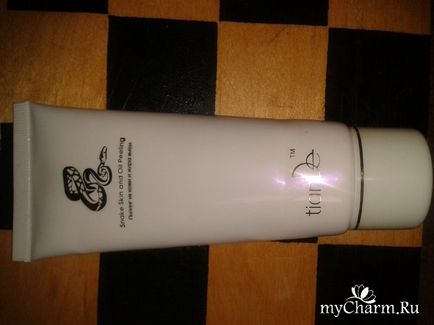 Öntött a régi bőrt, mint egy kígyó - Tiande kígyó bőre és az olaj peeling (bőr) Öntött a régi bőrt, mint egy kígyó - Tiande kígyó bőre és az olaj peeling